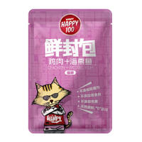 WanpyHappy100猫用鸡肉+海燕鱼鲜封包 70g